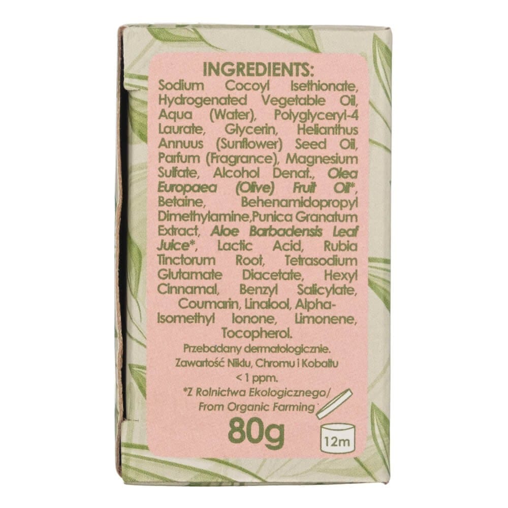 Anthyllis Moisturising Bar Shampoo, Pomegranate and Aloe Vera Extract - 80 g