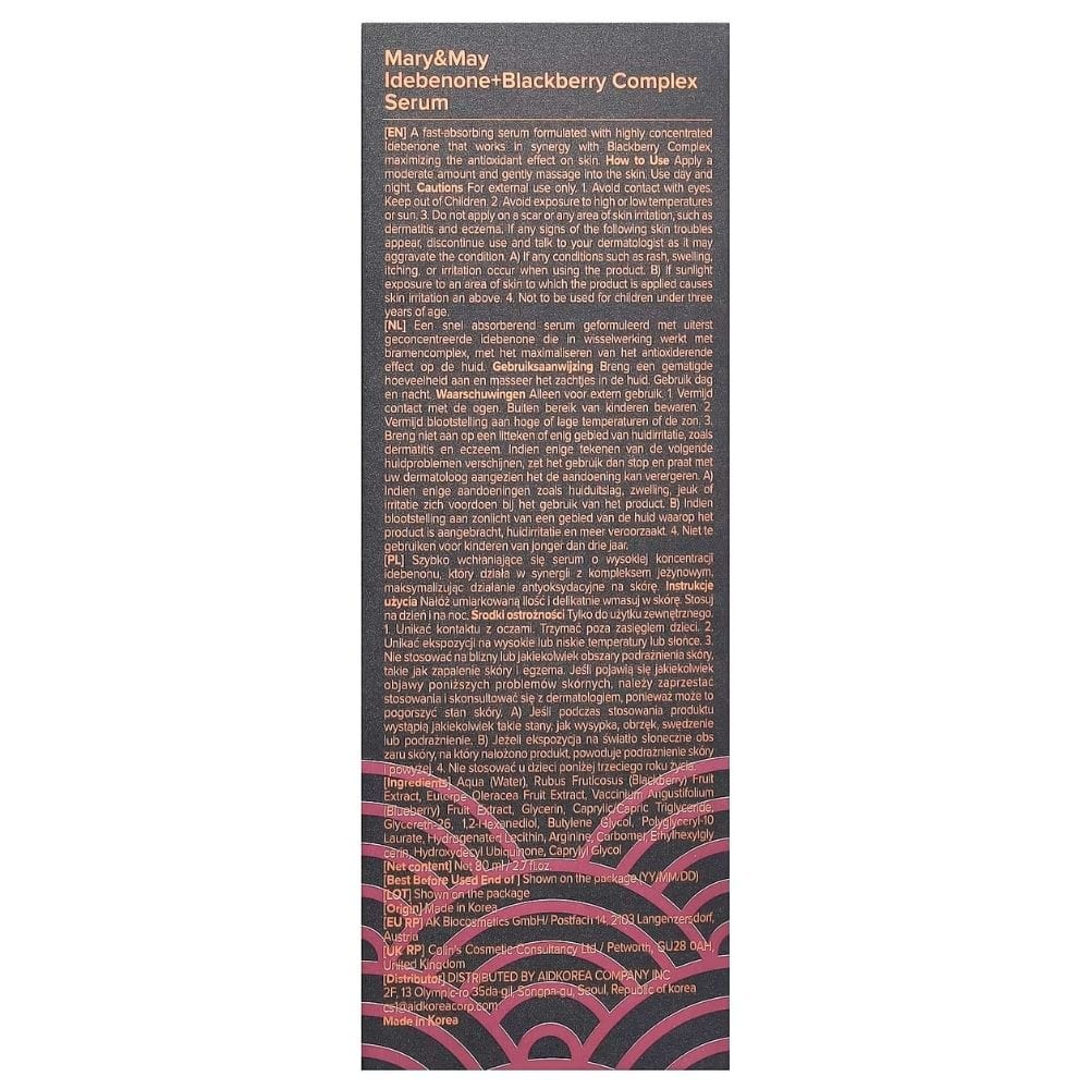 Mary&May Idebenone + Blackberry Complex Serum - 80 ml