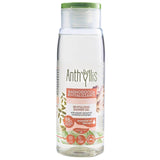 Anthyllis Shower Gel with Cardamom and Ginger - 300 ml