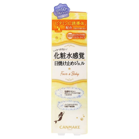 Canmake Mermaid Skin Gel UV SPF50+ PA++++ C02 - 40 g