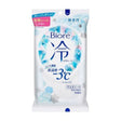 Kao Biore Cooling Body Wipes - 20 Wipes