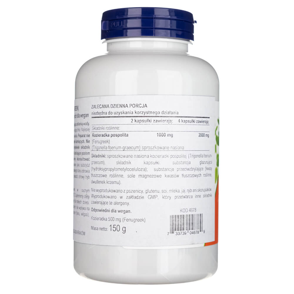 Now Foods Fenugreek 500 mg - 250 Veg Capsules