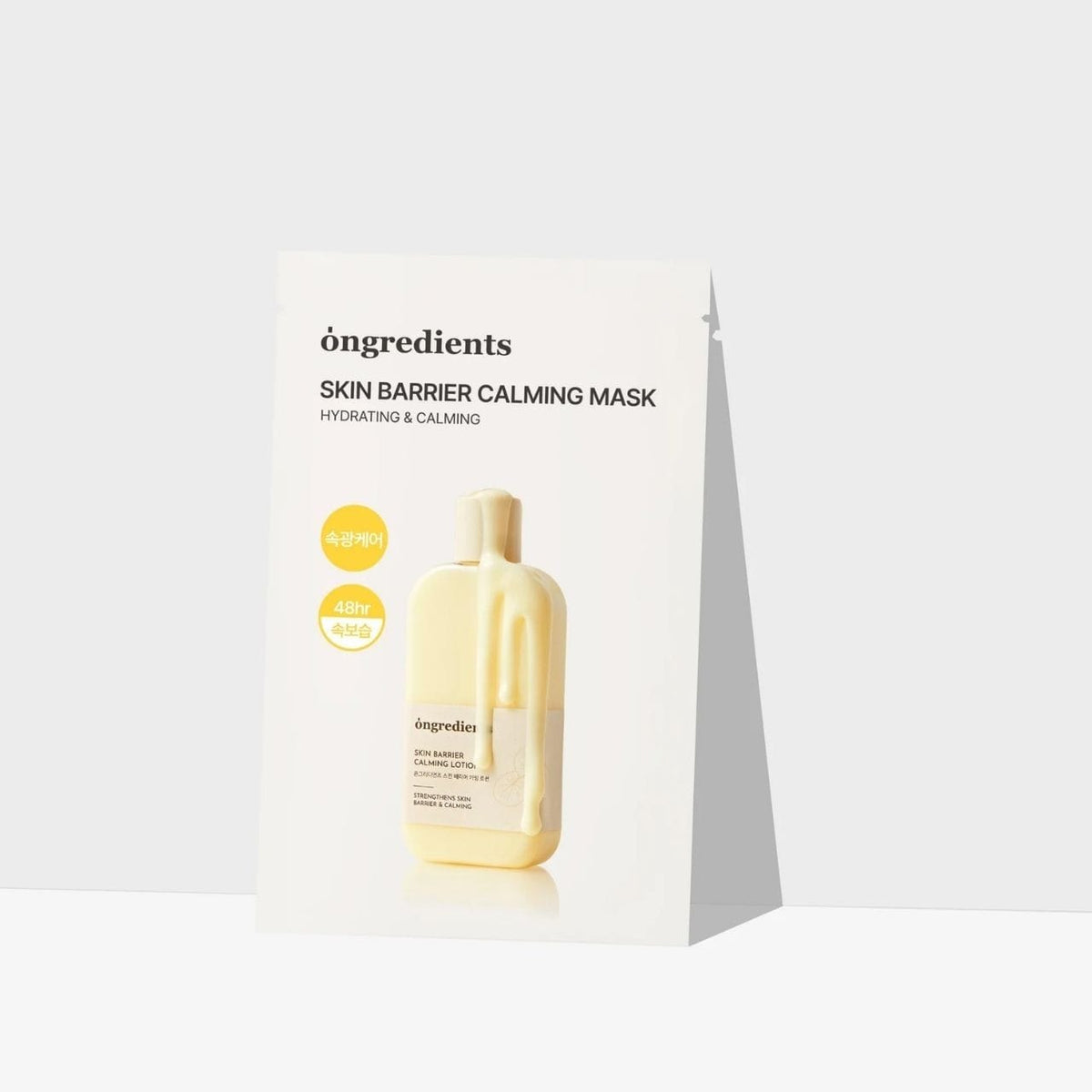 Ongredients Skin Barrier Calming Sheet Mask - 27 ml x 6
