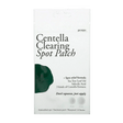 Petitfee Centella Clearing Spot Patch - 23 Patches