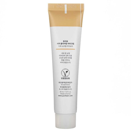 Purito Cica Clearing BB Cream Shade 13 Neutral Ivory - 30 ml