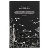 Pyunkang Yul Black Tea Revitalizing Mask - 10 Pieces