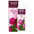 Rose of Bulgaria Shower and Bath Gel with Rosehip Oil - 250 ml