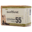 Saryane Aleppo Soap 55% - 200 g