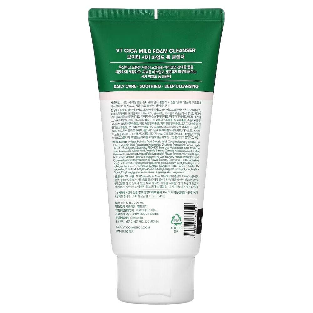 VT Cosmetics Cica Mild Foam Cleanser - 300 ml