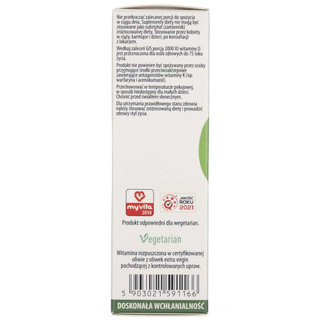 MyVita ADEK Forte Vitamins - 30 ml