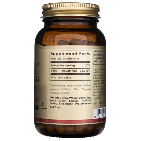 Solgar Biotin 10000 mcg - 120 Veg Capsules